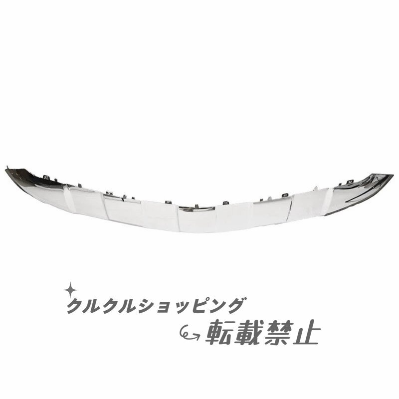 2013-2015年式 メルセデス・ベンツ GLクラス AMG スキッドプレートアンダーカバー拍卖