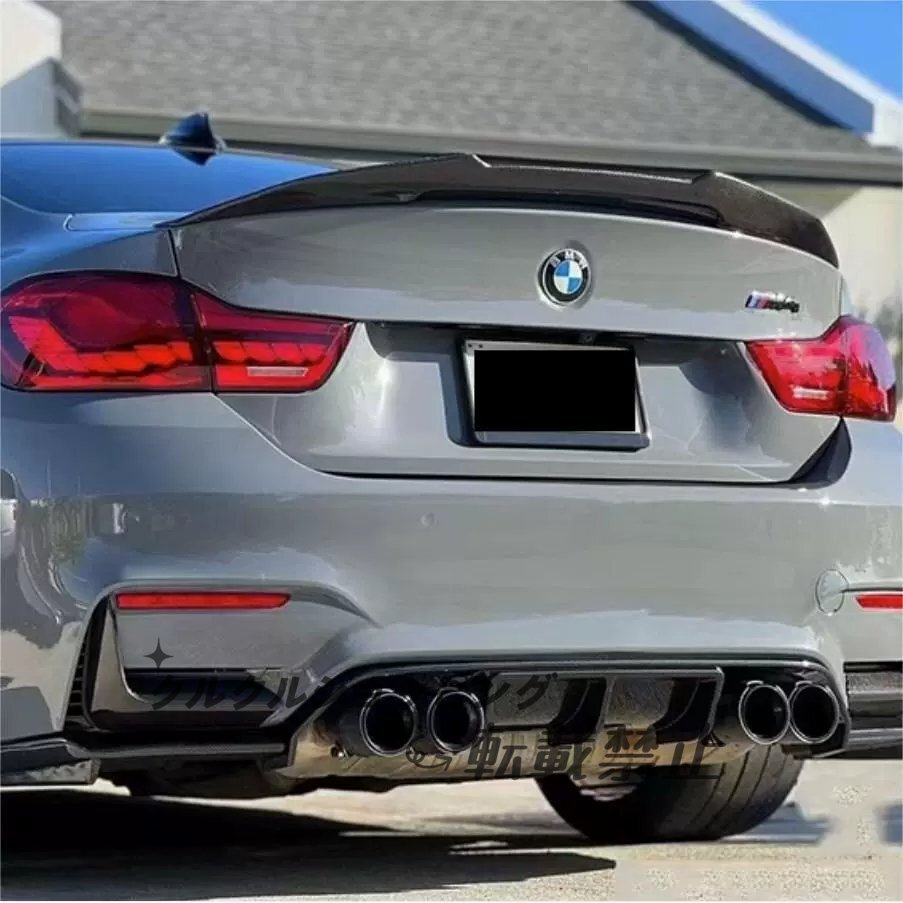 18-23 BMW 5シリーズ G30 新型5シリーズ G30用 M4スタイル ブレードスポイラー拍卖