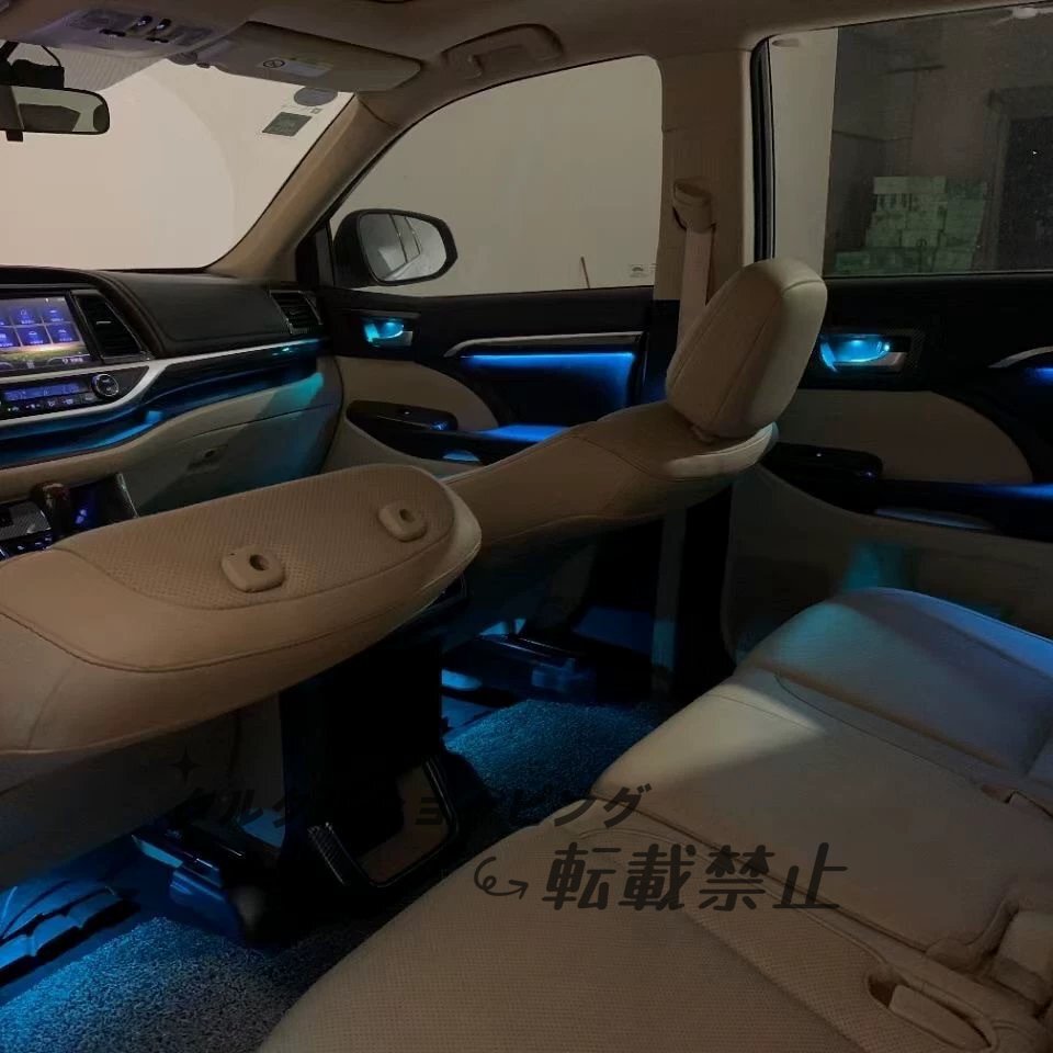 2015-2021年式 ハイランダー 用 フットウェルライト(前後4灯) 単色アイスブルー拍卖