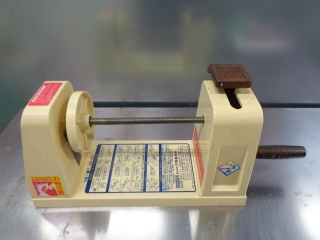 【インボイス登録店】■動作確認済み◆平野製作所 手動式 つま一番 つまカッター◆HS-313◆東京都葛飾区■拍卖