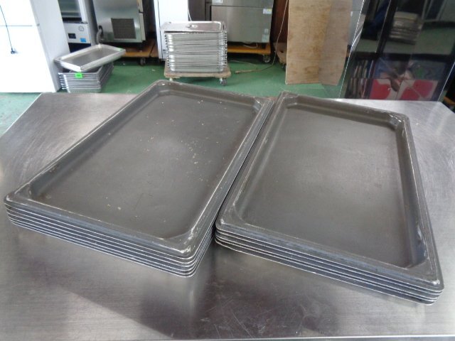 ■クリーニング済み■ アルミ製 オーブン天板【1/1-25 11枚セット】スチコン天パン 焼物天板■東京都葛飾区■③拍卖