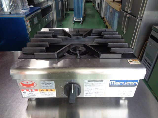 【インボイス登録店】■動作確認済み■2018年マルゼン◆業務用 卓上1口コンロ (LPガス) ガステーブル◆RGC-044C■東京都葛飾区■ko222拍卖