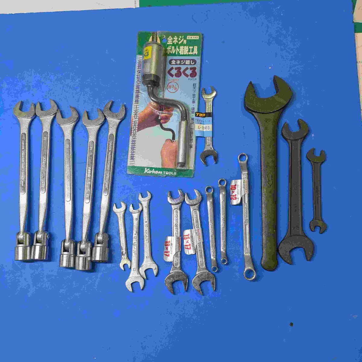 【アウトレット品】 スパナ フレックスソケットレンチ DIY 工具 各種取り混ぜ 全18本 sp-032-506拍卖