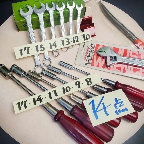 【アウトレット品】 VESSEL 他 ボックスドライバー & レンチ 他 各種詰め合わせ 計14点セット メガネ モンキー スパナ sp-024-835拍卖