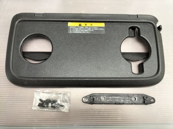 ★ 日産 デイズルークス B21A シートバックテーブル   純正中古部品  自管理5ta346拍卖