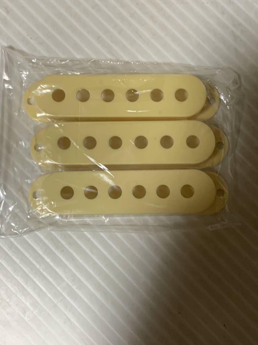 アイボリー ピックアップカバー3個セット 48.50.52拍卖