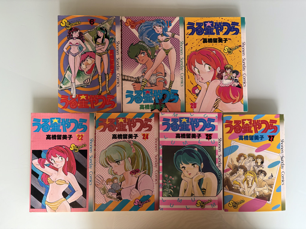 うる星やつら★高橋留美子★少年サンデーコミックス 拍卖