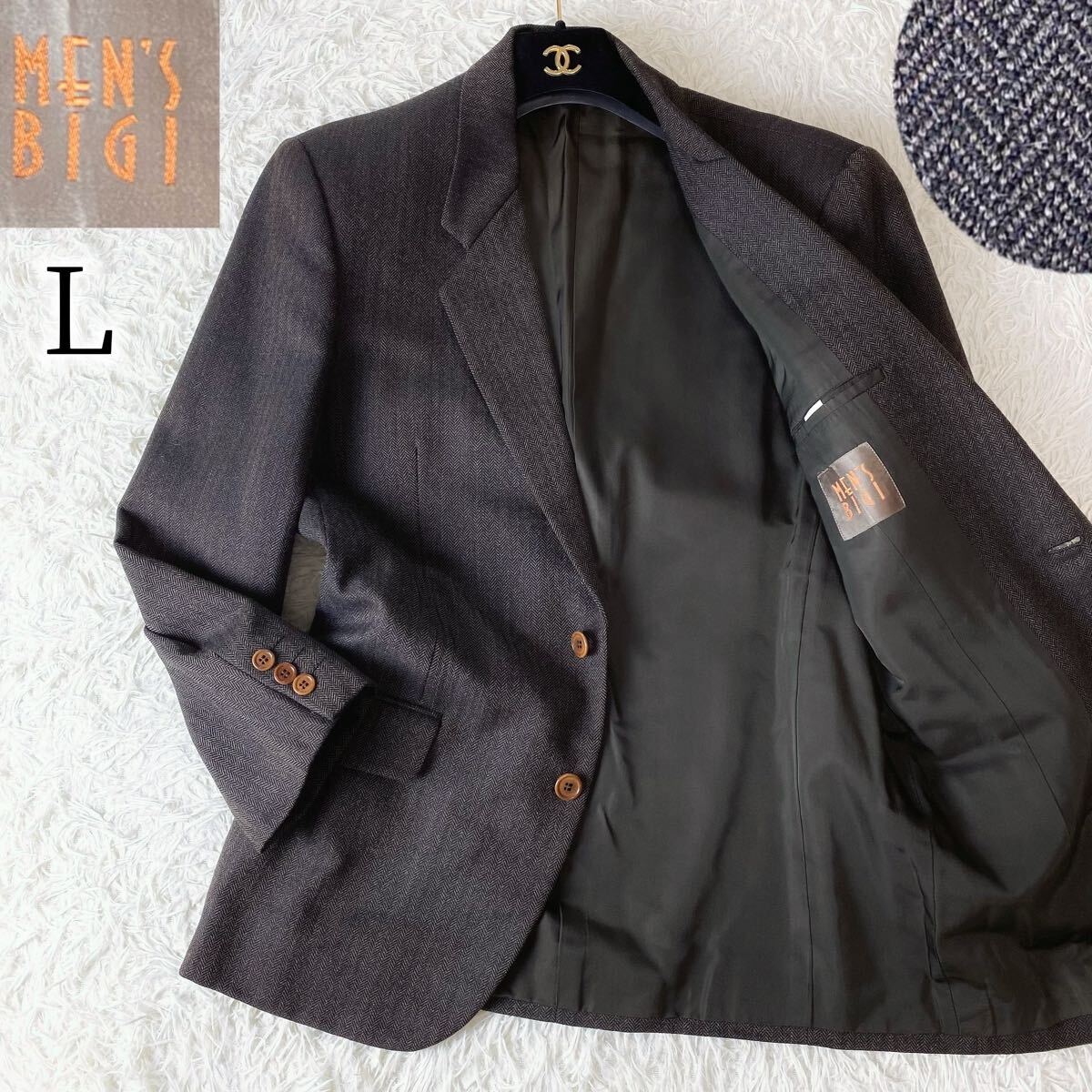 10 MEN'S BIGI メンズビギ ヘリンボーン シングル テーラードジャケット L ウール ツイード ブレザー 2B 濃茶 紳士 秋冬 ビジネス 渋い拍卖