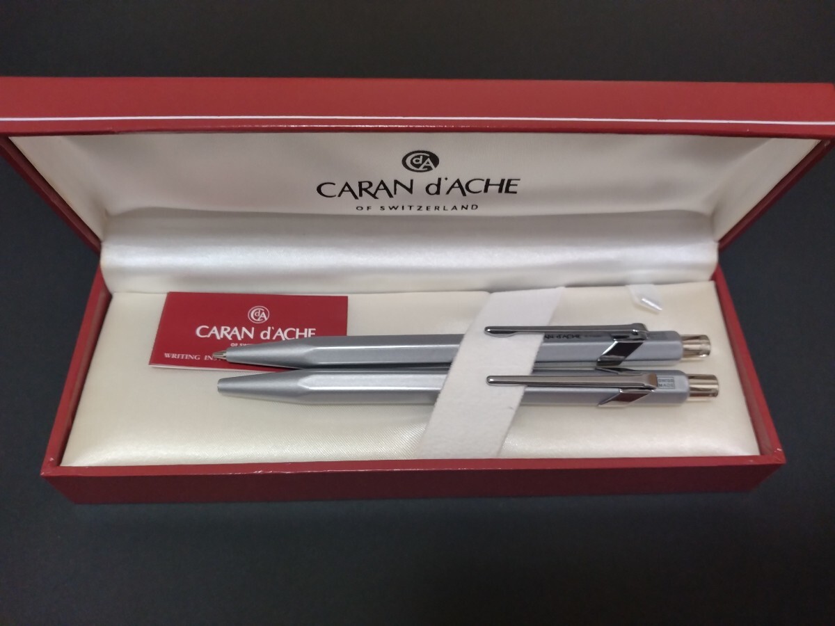 カランダッシュ ボールペン シャーペン セット 筆記用具 文房具拍卖
