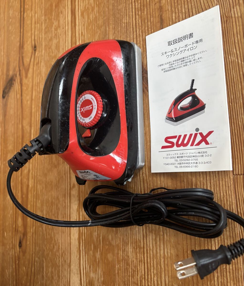 SWIX ワクシングアイロンエコノミー T77100J 100V 1000W スキー スノーボード スウィックス チューンナップ ワクシングアイロン 拍卖