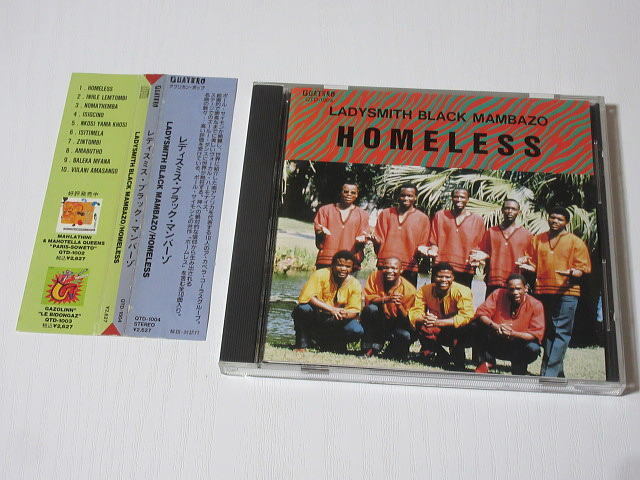 CD■ レディスミス ブラック マンバーゾ LADYSMITH BLACK MAMBAZO / ホームレス / ポールサイモン関連 アカペラ・グループ拍卖