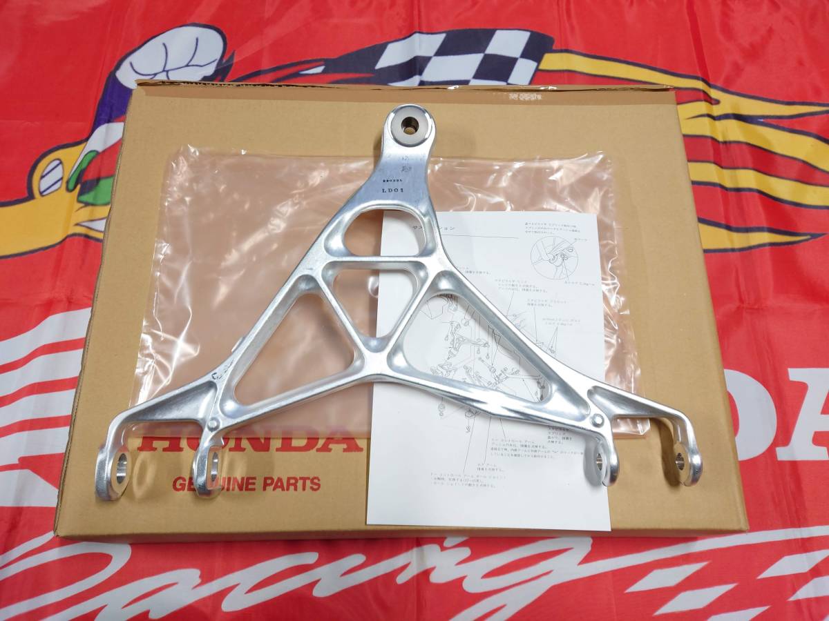 NSX リアロアアーム 左側 純正新品 NA1.2.ACURA拍卖