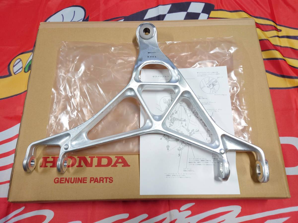 NSX リアロアアーム 右側 純正新品 NA1.2.ACURA拍卖
