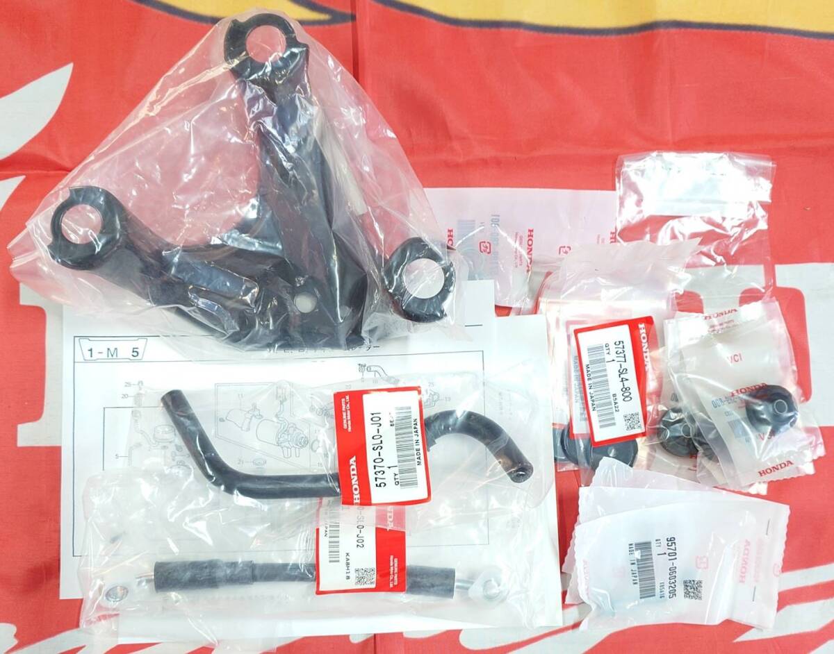 NSX ALBブラケット&ホースセット 純正新品NA1.2.ACURA拍卖