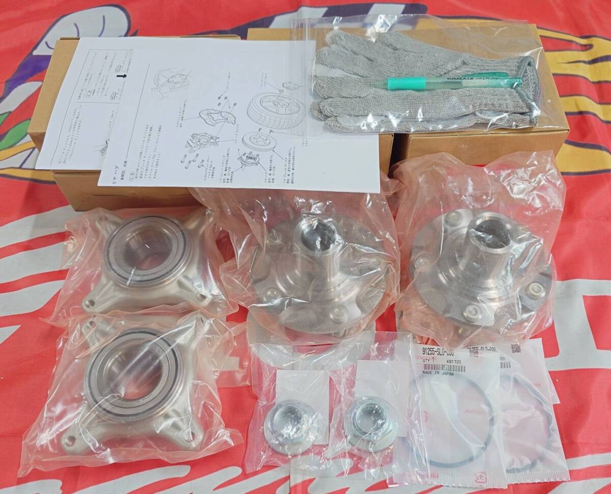 NSX リアハブベアリングキット 左右分セット 純正新品 NA1.2 ACURA拍卖