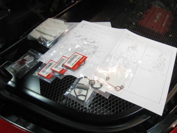 NSX 前期に!!スプールバルブ リペアキット NA1NA2.ACURA拍卖