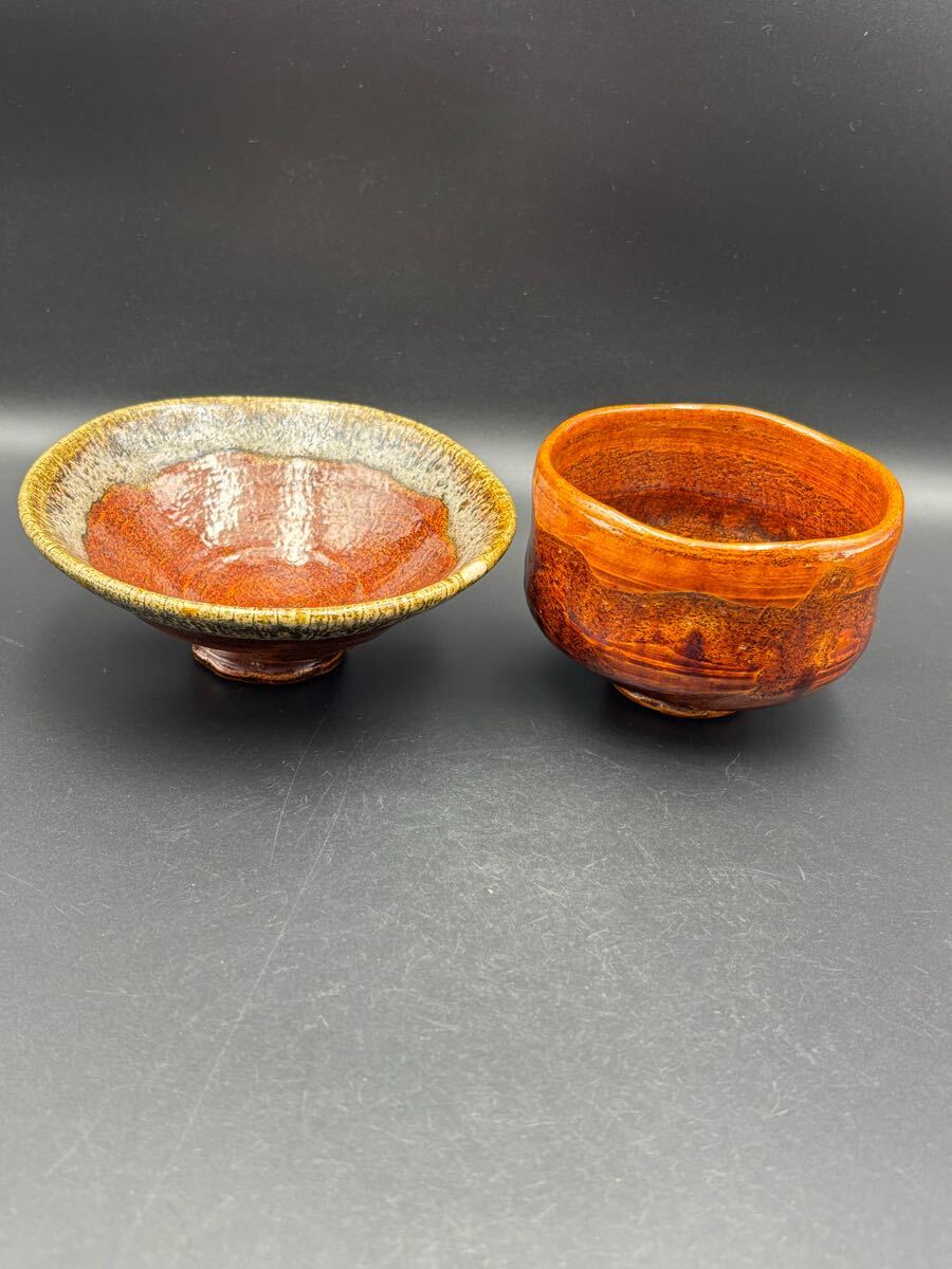 r7103006 大樋焼  茶碗 平茶碗 茶道具 2客 陶印あり拍卖