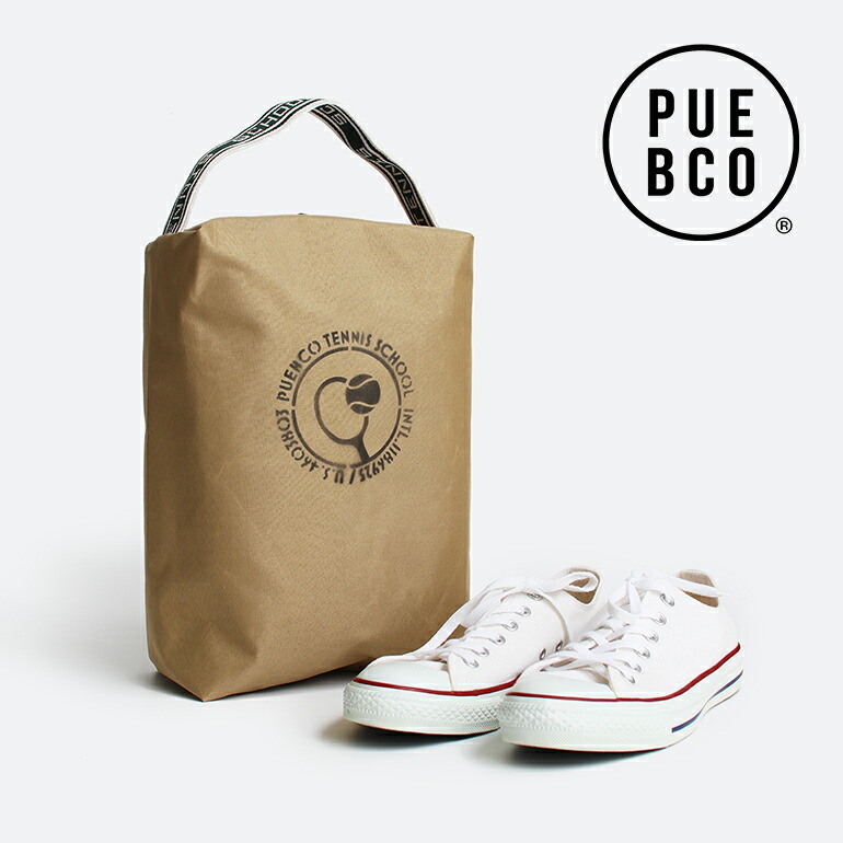 シューズバッグ おしゃれ PUEBCO プエブコ テニス カーキ 軽量 ファスナー RUBBERIZED FABRIC CLUBHOUSE SHOE BAG拍卖