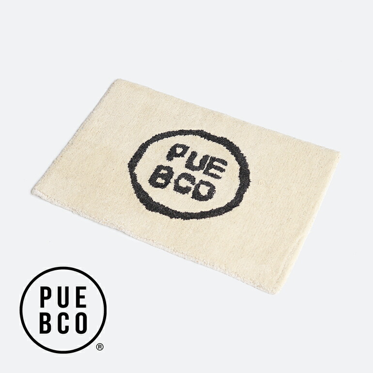 玄関マット ドアマット PUEBCO プエブコ ハンドメイド ロゴ 60×40 TUFTED MAT PUEBCO LOGO タフトマット ウール コットン拍卖