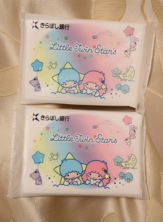 ノベルティ品!サンリオ キキとララ リトルツインスターズ ×きらぼし銀行 ポケットティッシュ2個セット 未開封品 企業物 sanrio 拍卖