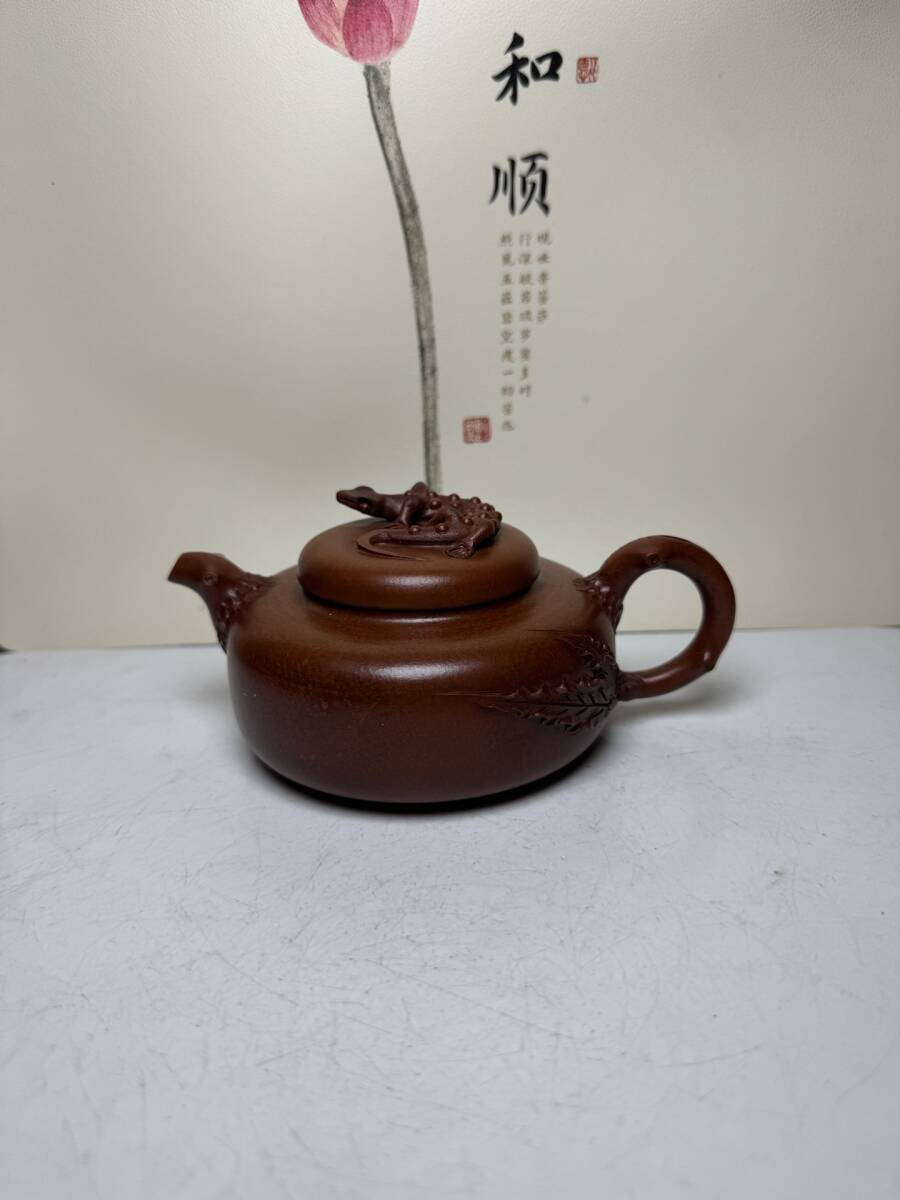 【超珍館蔵】紫砂壺 壁虎壺 チャン款 朱泥 茶具 茶道品 置物 賞物 古賞物 古董品 古美術品 時代物 旧家蔵出 稀少珍蔵品拍卖