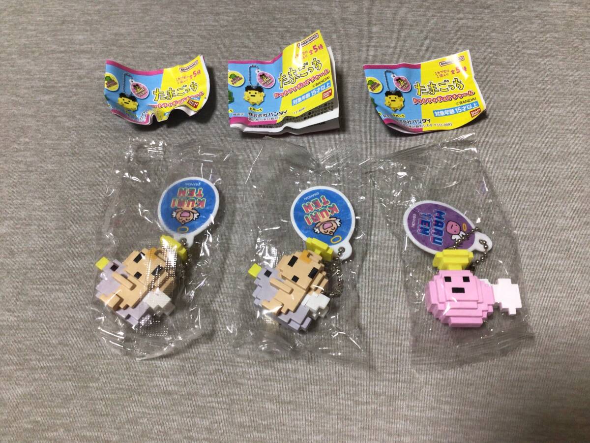 新品 未使用 たまごっち ドットフィギュアチャーム 3点セット ガシャポン バンダイ拍卖