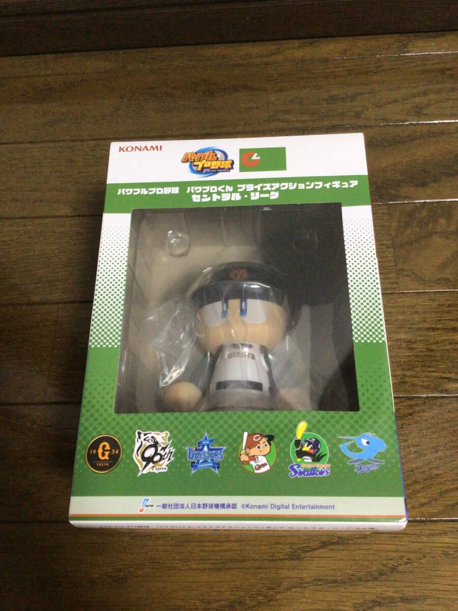 新品 未開封 パワフルプロ野球 パワプロくんプライズアクションフィギュア セントラルリーグ 読売ジャイアンツ拍卖