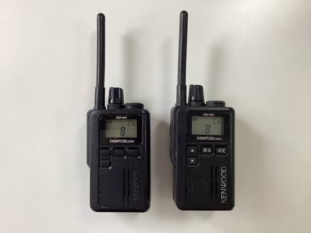 ケンウッド 特定小電力トランシーバーUBZ-M31 中古品2台拍卖