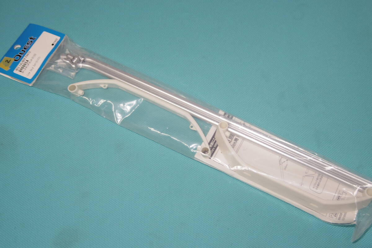 クエスト ロースキッドセット E12 QH0005A その2拍卖