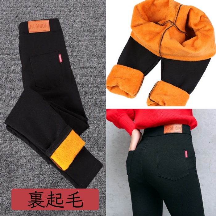 送料無料★即納 新品 極暖裏起毛 強力ストレッチ スリムパンツ ウエストゴム 裏起毛パンツ レディース 黒★XXL拍卖