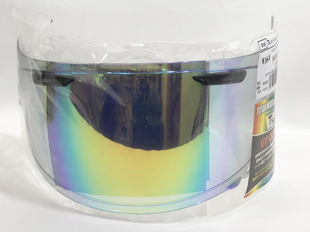 T's(ティーズ)ミラーシールド アライ VAS-V セミスモークベース(チタンオレンジ)拍卖