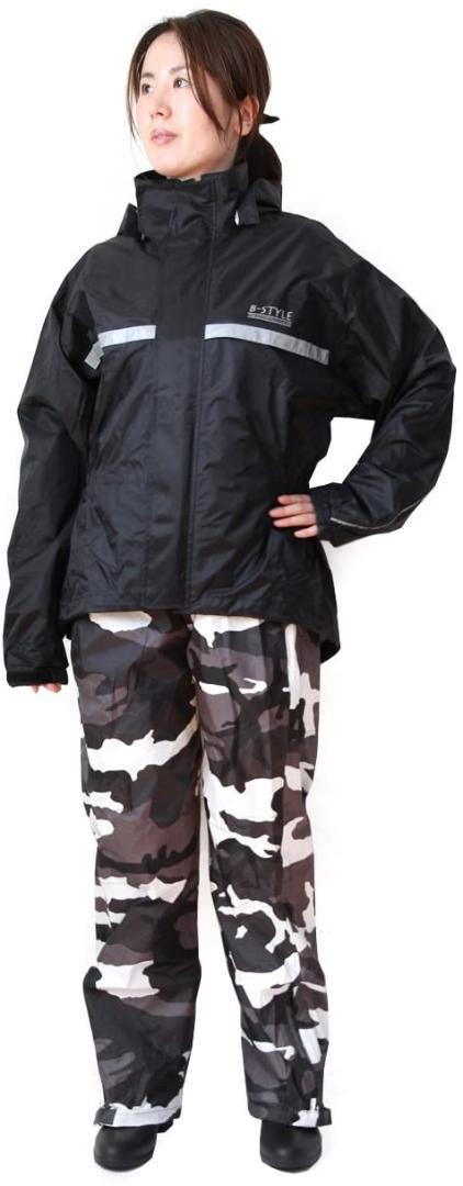 【61%引き】(2037)B-STYLE RS01 ブラックカモ(LL)スーパーレインスーツ拍卖