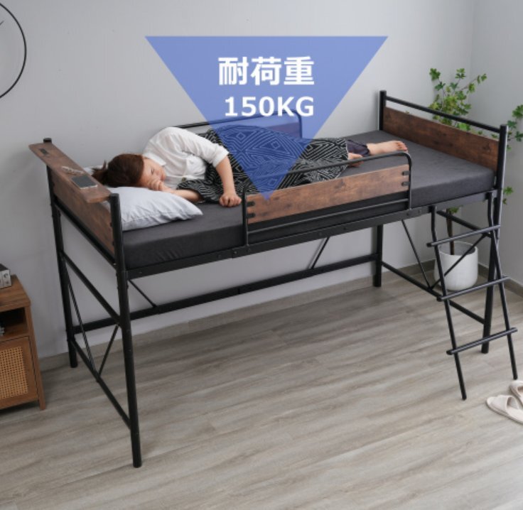 【国内発送】ロフトベッド パイプベッド シングル システムベッド ロータイプ ミドルタイプ 大人 一人暮らし ハンガーポール4本付属 耐震 拍卖