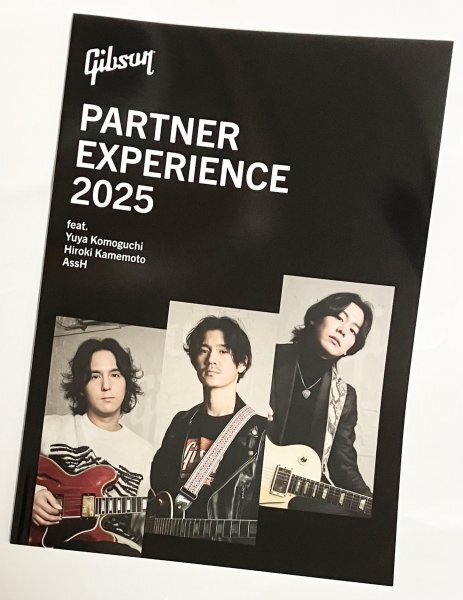 GIBSON PARTNER EXPERIENCE 2025 菰口雄矢 亀本寛貴 AssH みの ES355 ES335 ES330 LesPaul レスポール ハミングバード J45 ギブソン ブック拍卖