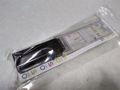 ◇ NEWS ニュース EXPO 【 ペンライト スティックライト 】 未開封新品♪拍卖