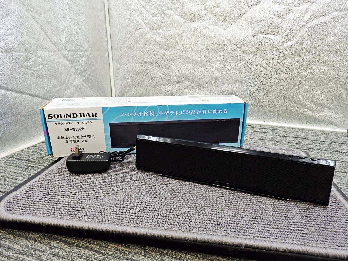 【美品】TYM■サラウンドスピーカーシステム SB-WL02K 重低音・高音質モデル■動作品「管理№KT929」拍卖
