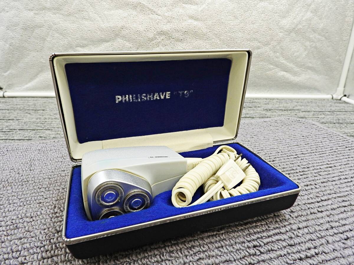 【希少・当時物】National 松下電工■PHILISHAVE T9 シェーバー 電気ひげ剃り ケース付き 通電OK■現状品「管理№KT1036」拍卖