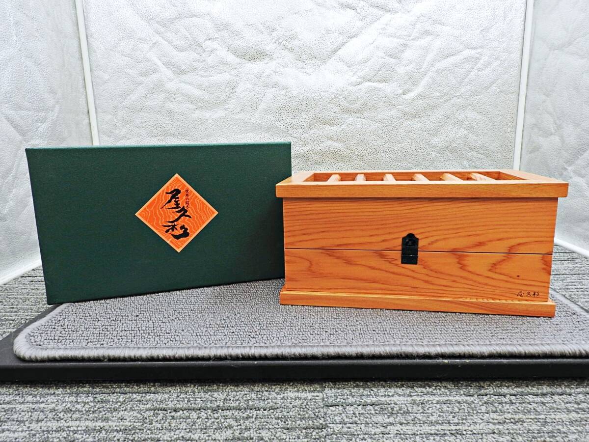 【新品】屋久杉 賽銭箱■世界の銘木 無垢材 浄財 神社 仏閣 寺 仏具 開運 鍵付き プリントあり■未使用品「管理№KT1104」拍卖