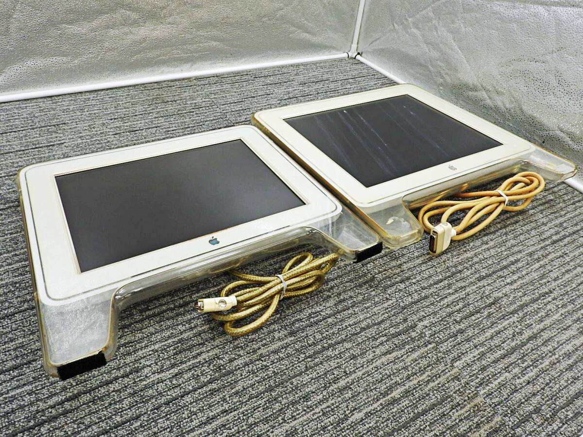 Apple Cinema Display M2454/M7649 2台セット■15インチ/17インチ ADC端子対応 POWER MAC G4対応■現状品/ジャンク品「管理№KT1171」拍卖