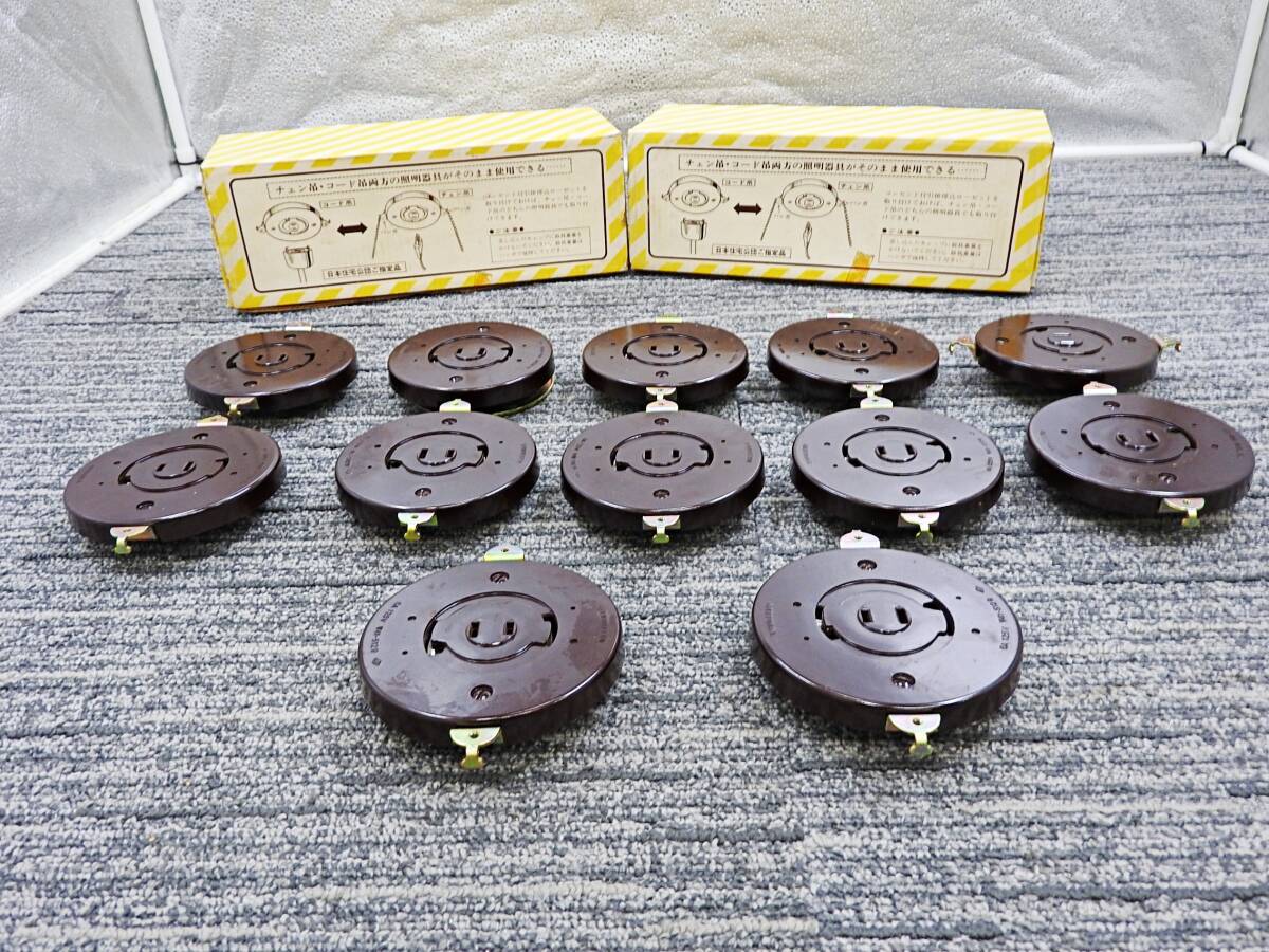 【新品】National ナショナル■コンセント付き 引掛埋込ローゼット 計12個 WG6420A チョコ まとめ商品■未使用保管品「管理№KT1255」拍卖