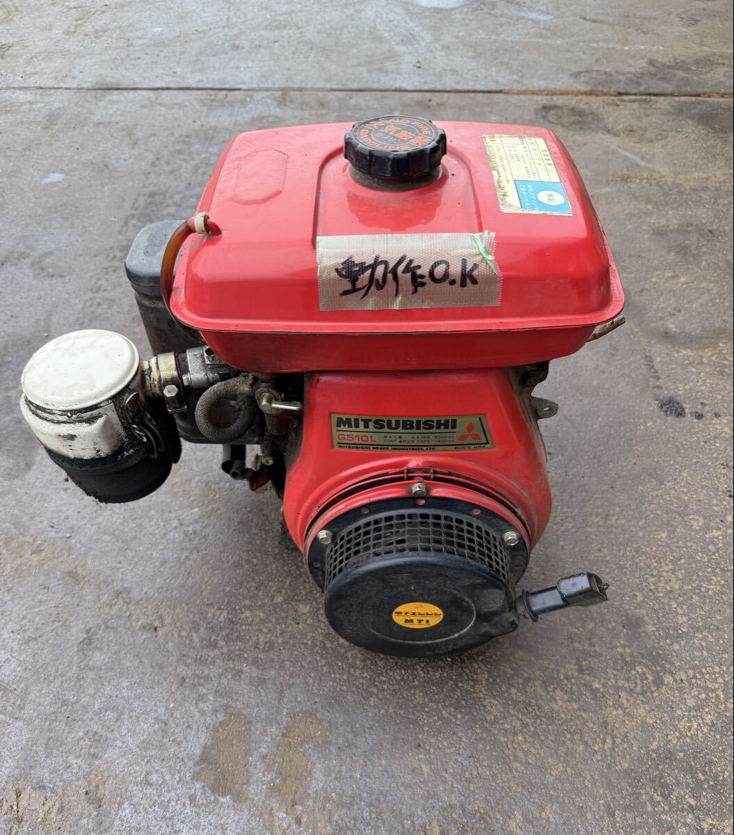 三菱 ガソリンエンジン 発動機 動作品 取り外し品 三菱エンジン拍卖