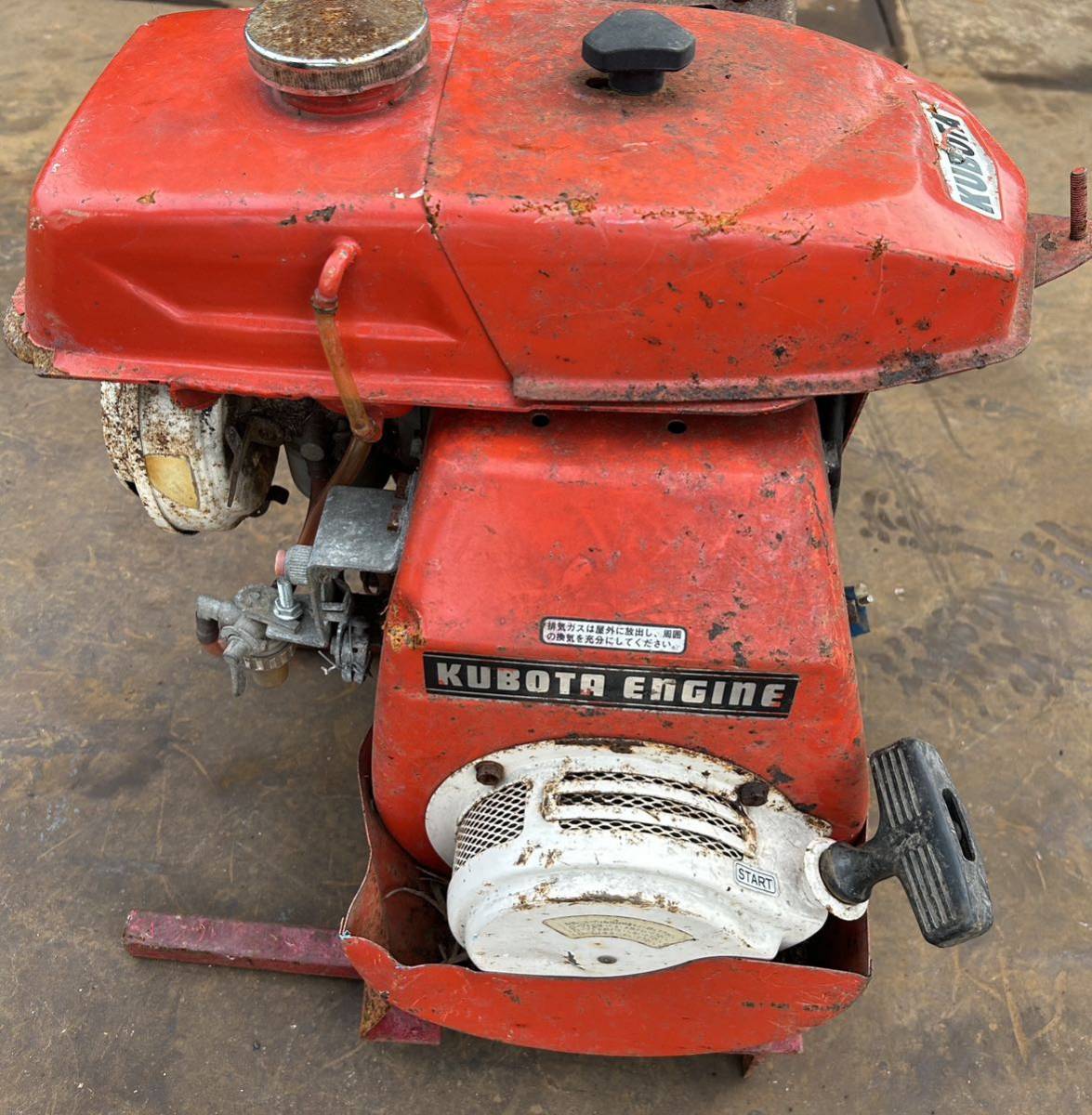 発電機 エンジン ポンプ 動作未確認 クボタ Kubota クボタエンジン拍卖