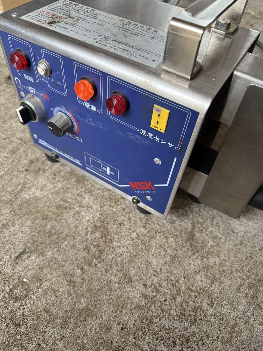 ベアリングヒーター 通電確認済み  100V 江藤電機 倉庫保管品 NSK 拍卖