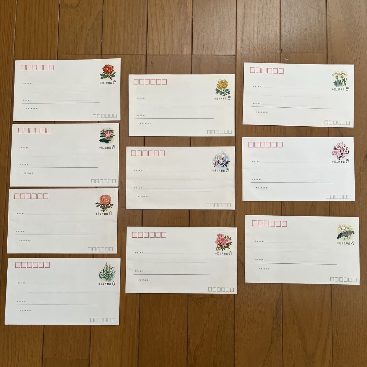 中国 切手つき封筒 未使用品・1983 (M1)美術封筒 10種完拍卖