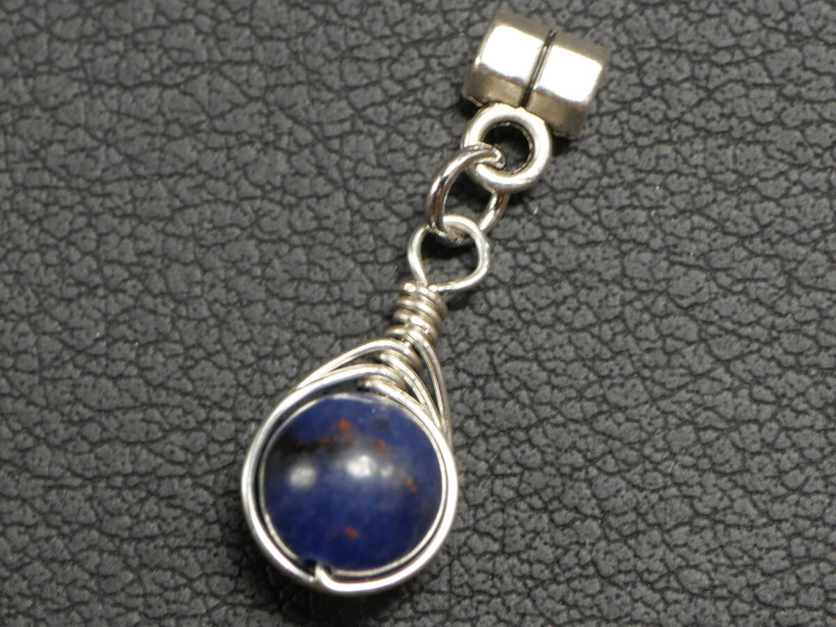 ワイヤーラッピングソーダライトの華やかなペンダントトップ 501拍卖