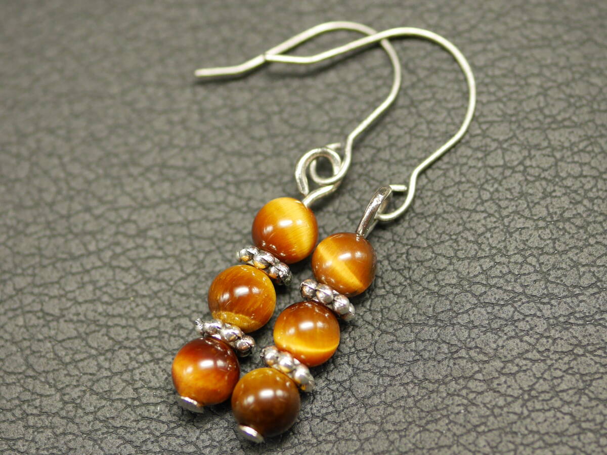 【チタンフック】イエロータイガーアイのIラインピアス 346拍卖