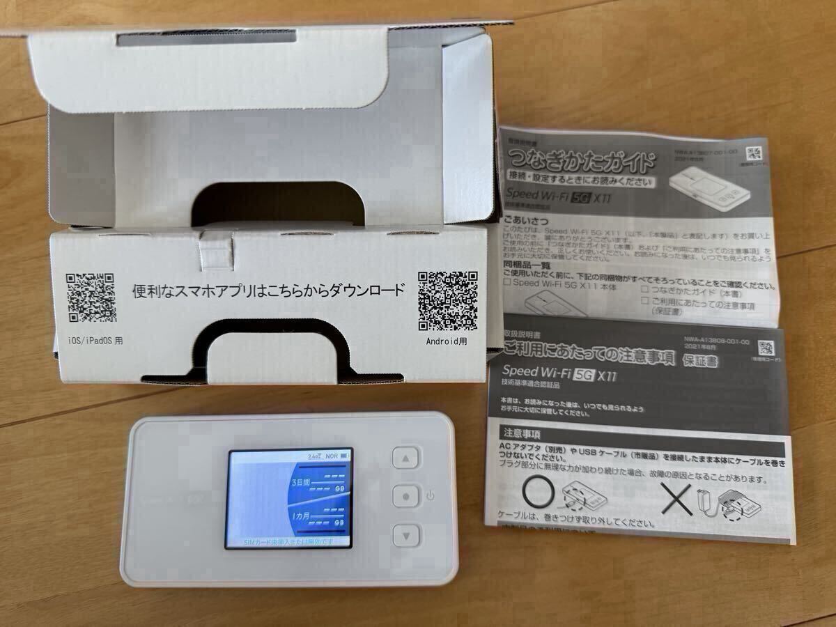 【中古】NEC モバイルルーター Speed Wi-Fi 5G X11拍卖