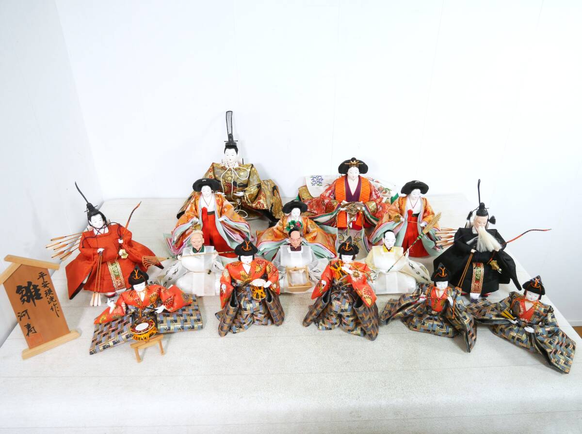 ■ひな祭り/雛人形◇河寿作/平安瑛洸☆ひな人形/おひなさま 親王/官女/五人囃子/随身/仕丁■拍卖