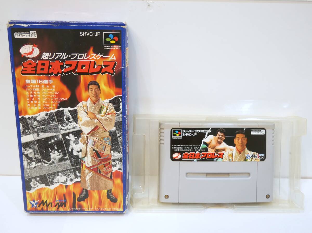 ■メサイヤ◇SFC/スーパーファミコンソフト☆超リアル・プロレスゲーム 全日本プロレス☆箱あり/取説なし【端子清掃/動作確認済み】■拍卖