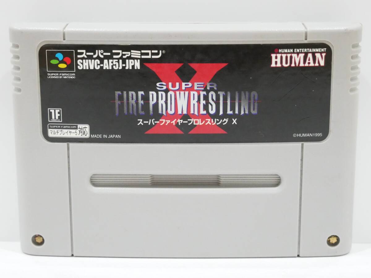 ■ヒューマン◇SFC/スーパーファミコンソフト☆スーパーファイヤープロレスリングX【端子清掃/動作確認済み】■拍卖
